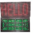 P10 High Brightness 5V Dot Matrix Display Outdoor LED Module (Red, 32x16)