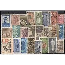 India 1971 Year Pack ( Full Complete Year Pack - Year Set ) of 18