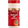 Dabur Sitopaladi Churna - 60 Gm