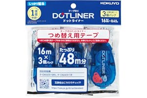 Kokuyo S & T 3-pack stark vidhäftning påfyllningstejp [data-DM400N-08 för] (japansk import)