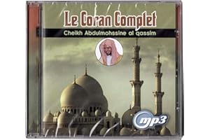 Ramadan24 CD Kompletter Koran hören Cheikh Abdulmohssine Al Qassim