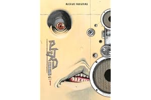PTSD Radio Omnibus 1 (Vol. 1-2)