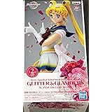 Banpresto - Figurine Sailor Moon Eternal - Super Sailor Moon Ver A Glitter & Glamours, multicolore, 23cm - 4983164167207