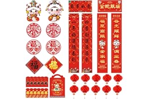 TUPARKA 2025 Chinese New Year Decorations Year of the Snake Chinese Spring Couplets Set Wall Stickers Red Envelopes Chinese Fu Traditional DUI Lian Chun Lian for Lunar New Year Spring Festival