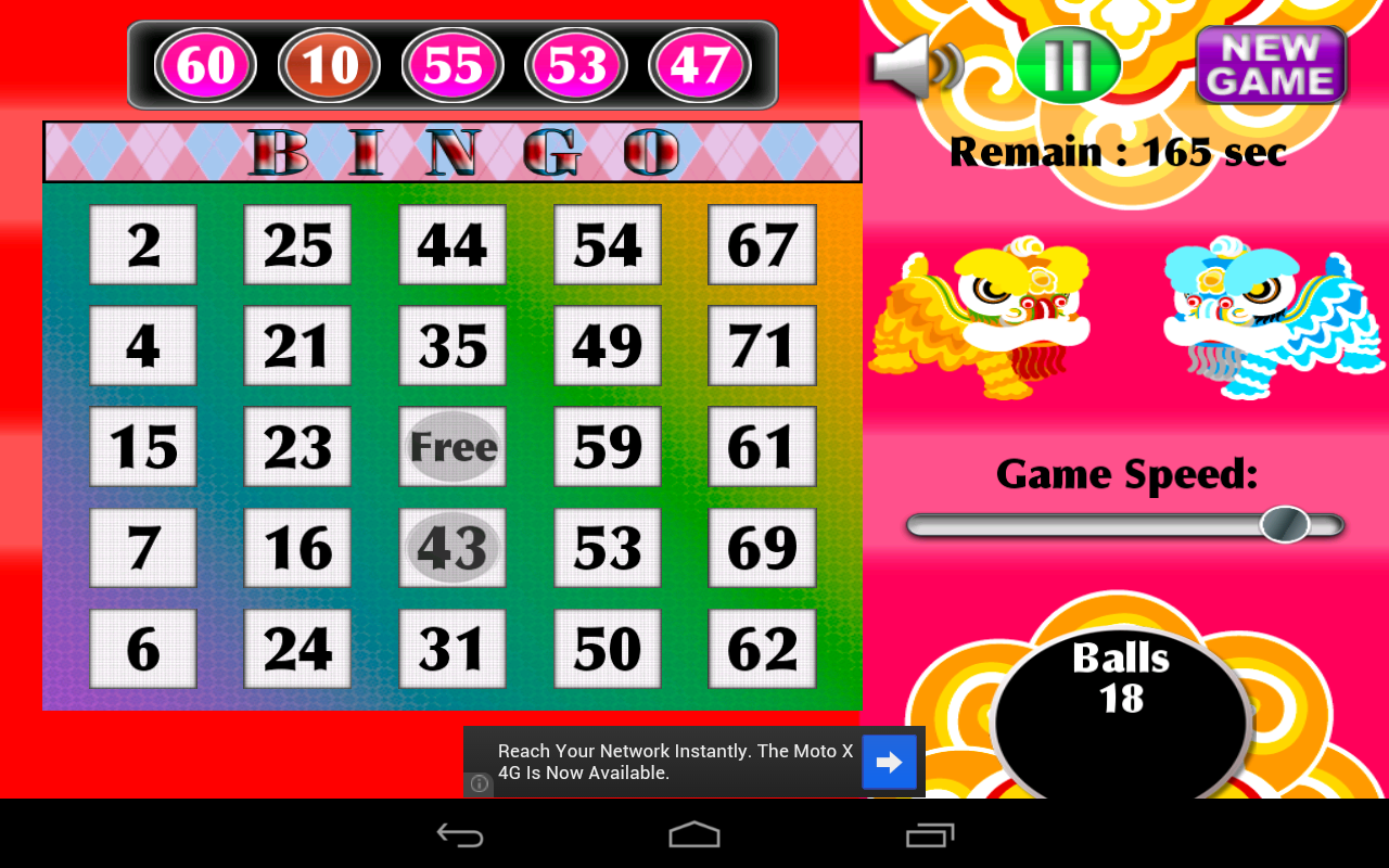 Bingo Free Fortune Dragon Magic Chance Free Bingo Games for Kindle Fire