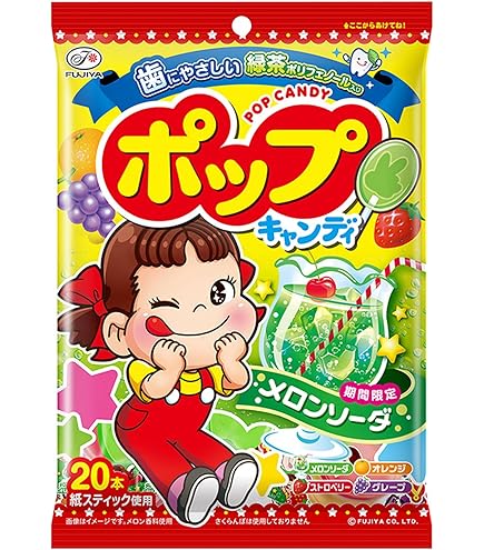 Kanro Pure Gummy Premium White Peaches from Yamanashi 2.9 oz (54 g