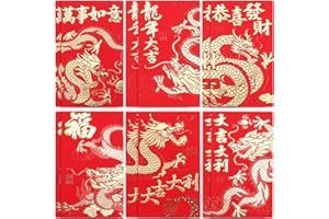 Vanyibro 12 Pieces Chinese Spring Festival Lucky Money Envelopes, Traditional Chinese Red Envelopes for Birthday, New Year, and Wedding Events，Enhance The Festive Atmosphere(Style A)