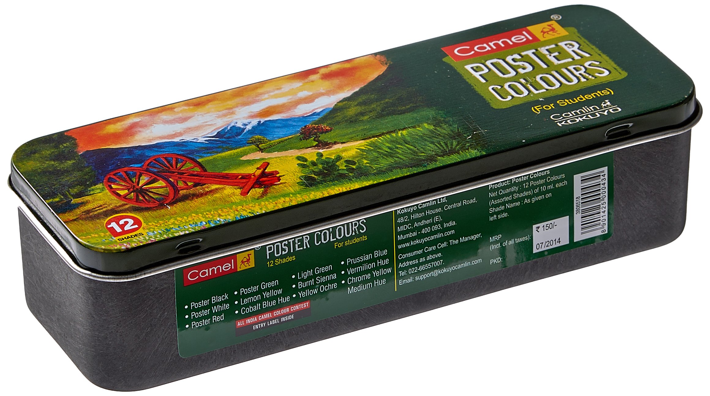 Camel Student Poster Color - 10ml each, 12 Shades