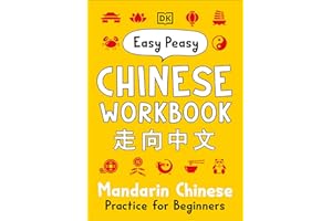Easy Peasy Chinese Workbook: Mandarin Chinese Practice for Beginners