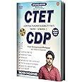 CTET & CDP BILINGUAL | Sachin Choudhary | Sachin Academy | Updated Edition | Invincible