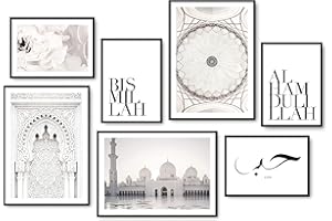 Hyggelig Home Lot de 7 posters de qualité supérieure - Lot de 7 images islamiques dans un ensemble élégant - Décoration murale - 3 x DIN A3 + 4 x DIN A4 - Set islamique sans cadre