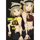 Soul Eater: The Perfect Edition 06: 6