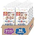 Kokoshi Premium Baby Pants, Size 7 for babies 20-30kg x 96pcs, Eco-friendly and Hypoallergenic Nappies, Japan Quality Ultimate Softness Leakproof for Skin Care Protection (Pxxl-96)