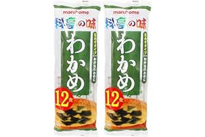 WORLD FOOD SHOP Marukome Instant Miso Soup with Wakame Seaweed - 216g Pack of 2 - Japanese Miso Soup, Quick and Easy, Ready in Minutes