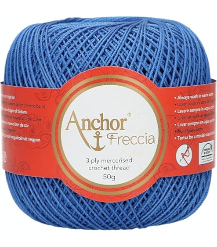 Anchor Freccia - Gomitolo di filo da uncinetto, 100% cotone, spessore 12, Cotone, 00359 marrone., marrone