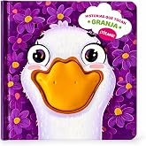 Historias que tocan | Libro sensorial interactivo para beb&eacute;s de 6 meses a 3 a&ntilde;os con texturas y rimas | Aprendizaje temprano