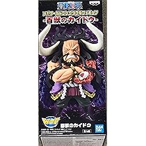 Buy BanPresto - One Piece Kaido of the Beasts Mega World