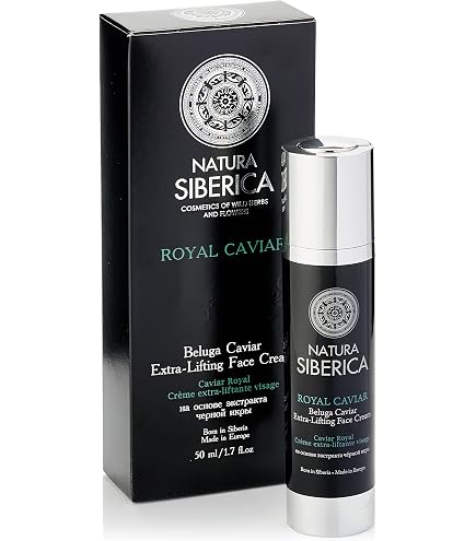 Masque Hydratant Visage Aux Protéines Et Caviar Gold - 50 Ml, Baume, Neuf, Serbie