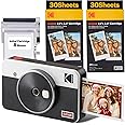 KODAK Mini Shot 2 Retro Christmas Gifts 4Pass 2-in-1 Instant Camera and Photo Printer (5.3 x 8.6 cm) + Initial 8 Sheets + 60 Sheets Bundle, White