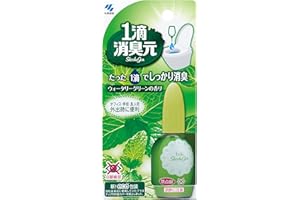 Kobayashi Shoshugen for Room / Toliet Freshener. One drop of consumption Nioi-moto watery green scent of 20mLKobayashi Shoshugen for Room / Toliet Freshener.