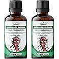 Thailash Thennamarakudi Oil From Original Thennamarakudi Origin Ayurvedic Pain Relief Oil for Joint, Muscular Pain 100ML (pack of 2)