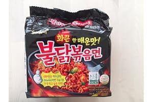 Samyang Extremely Spicy Chicken Flavour Ramen 140g (Pack of 40)
