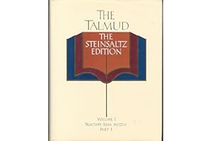 Tractate Bava Matzia, Pt.1: v. 1 (Steinsaltz Edition)