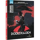 Dodes'ka-den [Blu-ray]