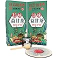 Liver Detox Herbal Tea for Liver Cleanse, Detox and Repair Herbal Drink, Chinese Tea for Liver Support, Hangover Cure with Dandelion Wolfberry Extract -2 Boxes 60 Bags.