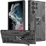 Btstring Skal för Samsung Galaxy S22 Ultra 5G, militärkvalitet utomhus stötskydd fodral med anti-repor, kompatibel med magnet
