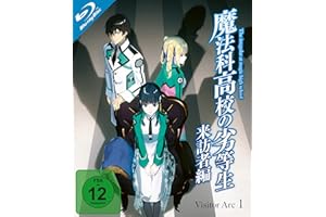 The Irregular at Magic High School: Visitor Arc - Volume 1 Episode 1-4 [Blu-ray]