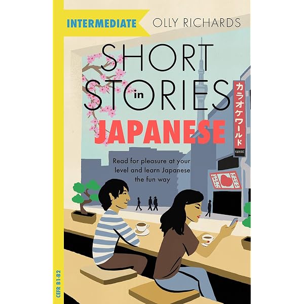 JAPANESE STORIES FOR LANGUAGE LEARNERS: Bilingual Stories in