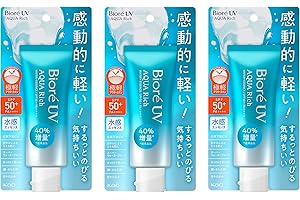 BIORÉ UV Biore UV Aqua Rich Watery Essence Sunscreen Sonnencreme SPF50+ PA++++ 70g Sonnenschutz. Hergestellt in Japan, 3er Pack