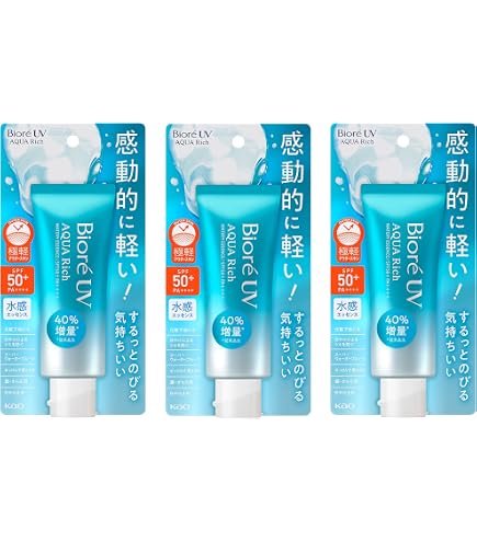 Crème Solaire Biore UV - FPS 60 - 50 Ml - Hydratante Et Nourrissante - Unisexe