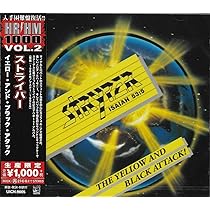 Soldiers Under Command: Stryper, Stryper: Amazon.it: CD e