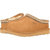 UGG K TASMAN II &Ccedil;ocuk TerlikUnisex &Ccedil;ocuk
