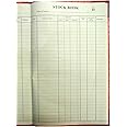 LRS Stock Book with Amount Column - Hard Bound - Register Size - 32 x 20 cm (90 Pages - Pack of 1)