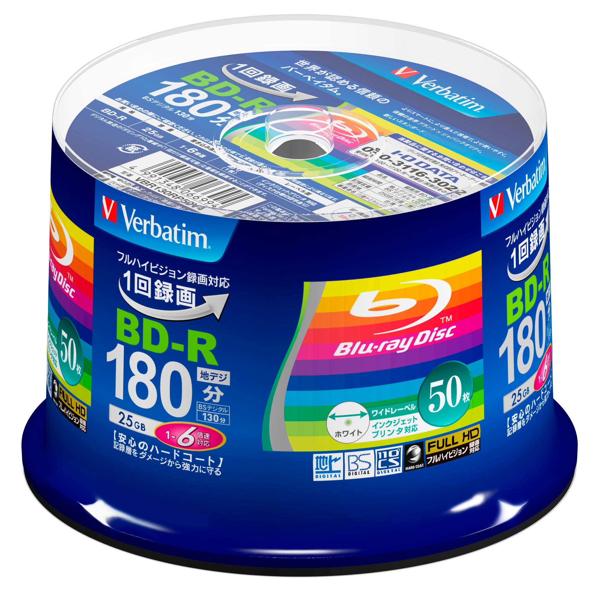 50 Verbatim Blu Ray 25 Gb Bd-r Single Layer 6x Speed Original Spindle Printable Blueray