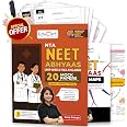 Buy (Ideal for re-NEET 2026) Educart Abhyaas 20 Mock Papers Neet Test ...