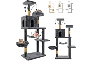 JUPPLIES Árbol Rascador para Gatos 143 cm – Torre de Juegos y Descanso con 5 Plataformas, 3 Nidos, 1 Cueva y Hamaca – Poste de Sisal y Base Estable 60×40 cm – Ideal para Hogares (Gris Oscuro)