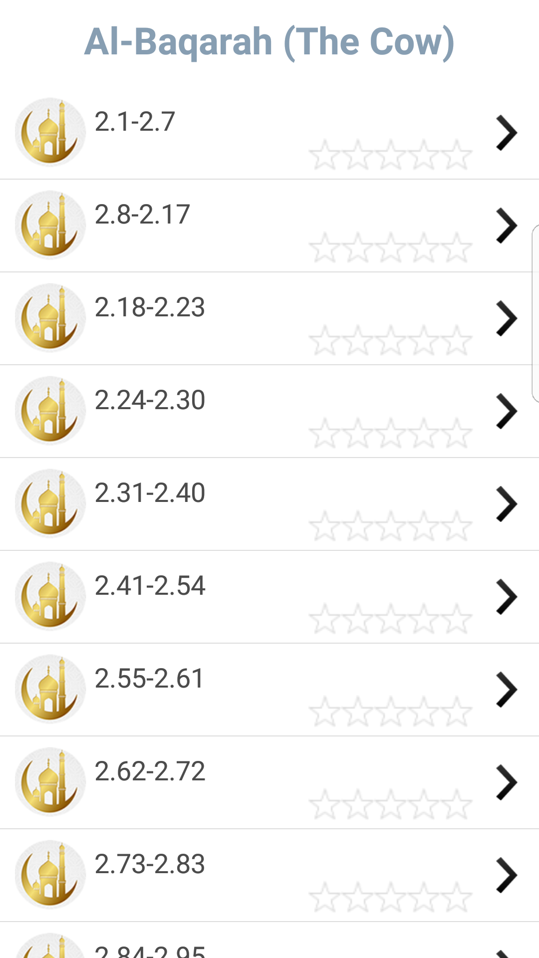 Quran Word Search Game  Amazon.co.uk Apps & Games