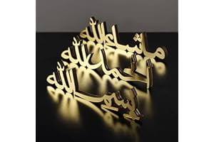 iwa concept Bismillah Alhamdulillah Mashallah Islamic Home Decor | Islamic Table Decors | Ramadan Decoration | Eid Decor | Islamic Home Art | Muslim Gift| (Set of Three, Gold)