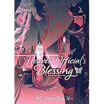 Heaven Official's Blessing: Tian Guan Ci Fu (Deluxe Hardcover