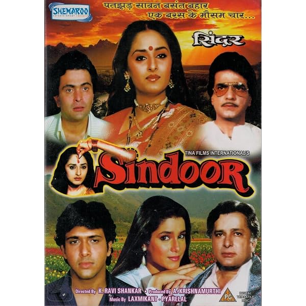 Gair Kanooni: Amazon.in: Govinda, Sridevi, Rajnikanth, Kimi Katkar