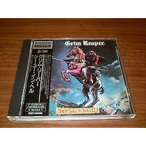 洋楽 Apprehended Soldiers Trapped In Hell CD Soldiers Under