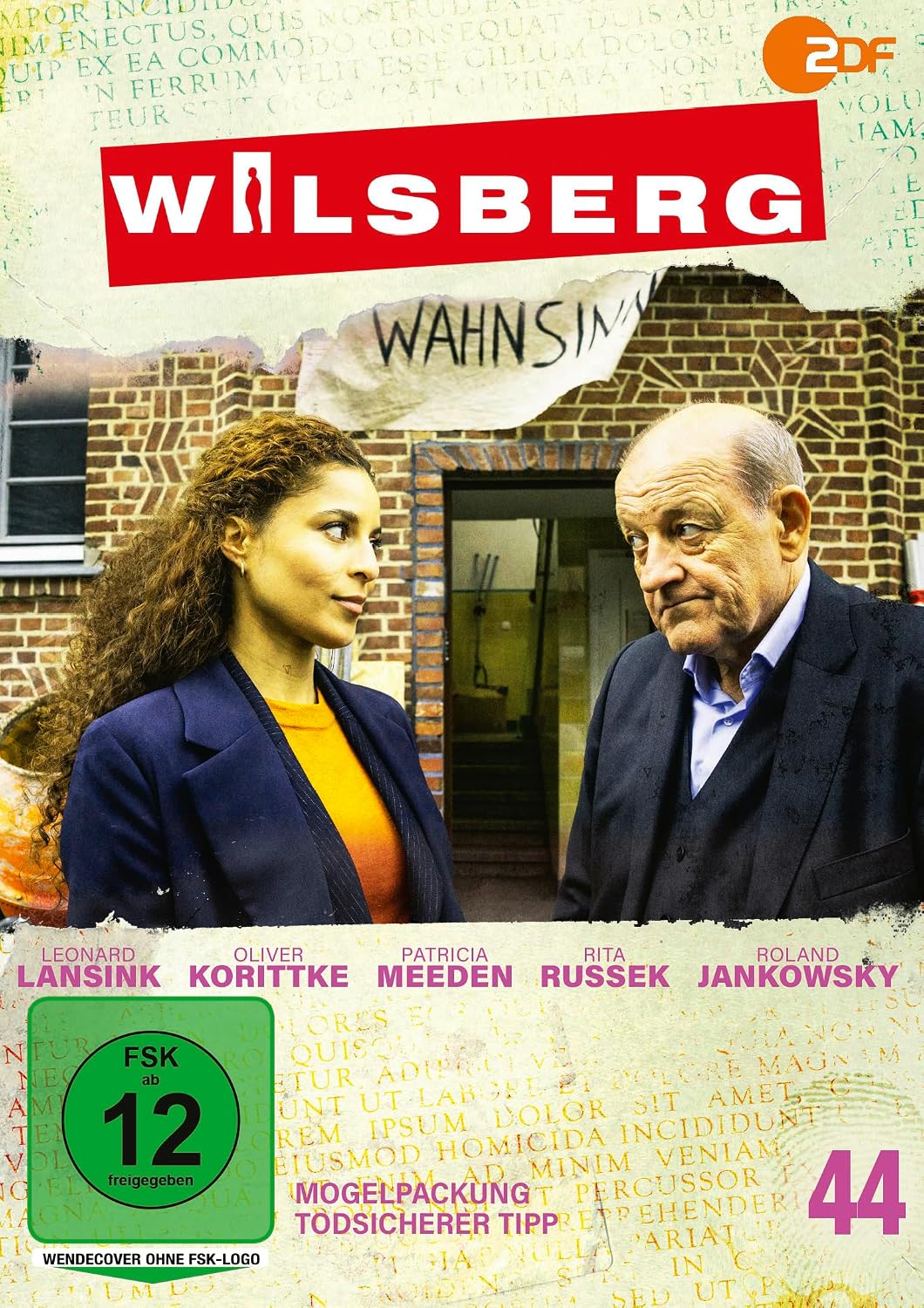 Vue 7
