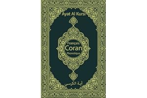 coran en francais livre: Ayat Al Kursi en Arabe en Français et Phonétique | coran pour enfants et débutants | coran en francais vert
