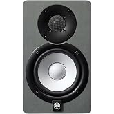 Yamaha HS5SG Silver Grey Ltd. Edition Aktif Studio Referans Monit&ouml;r