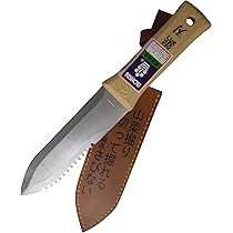 Bonsai Schaufel Made In Japan - Flachschaufel 30cm Für Pflanzen & Garten