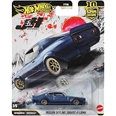 Hot Wheels LB Nissan Skyline 2000GT R LBWK Car Culture 1:64 &ouml;l&ccedil;ekli, JKF11